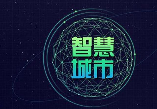 2021近期时事新闻热点事件简短10条